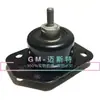 Adequado para Buick Excelle 1.5 suporte do motor suporte da caixa de câmbio 9006516 90799159 9006518