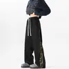 Pantalones Unisex Versátiles de Estilo Americano Casual con Rayas de Camuflaje, Pierna Recta, Corte Holgado, para Otoño e Invierno