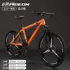 Bicicleta de montaña de alta aleación de carbono marca Flying Pigeon para venta al por mayor transfronteriza, bicicleta de carretera con cambios, para hombre y mujer, en stock