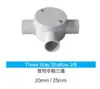 Accesorios de tubería con rosca estándar australiana abrazadera de tubería resistente gris tes codo curva grande accesorios de tubería eléctrica de PVC fabricante