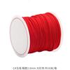 0,4-2,5mm Pulseira de Fio de Jade Vermelho Tecelagem Fio Vermelho Material para Pulseira DIY Anel Nó Chinês Fio de Jade Fio Vermelho