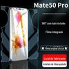 Para Huawei Mate 50pro Filme hidráulico P40 Pro One-piece Mobile Phone Film nova10 Full Coating 30 Honor 80