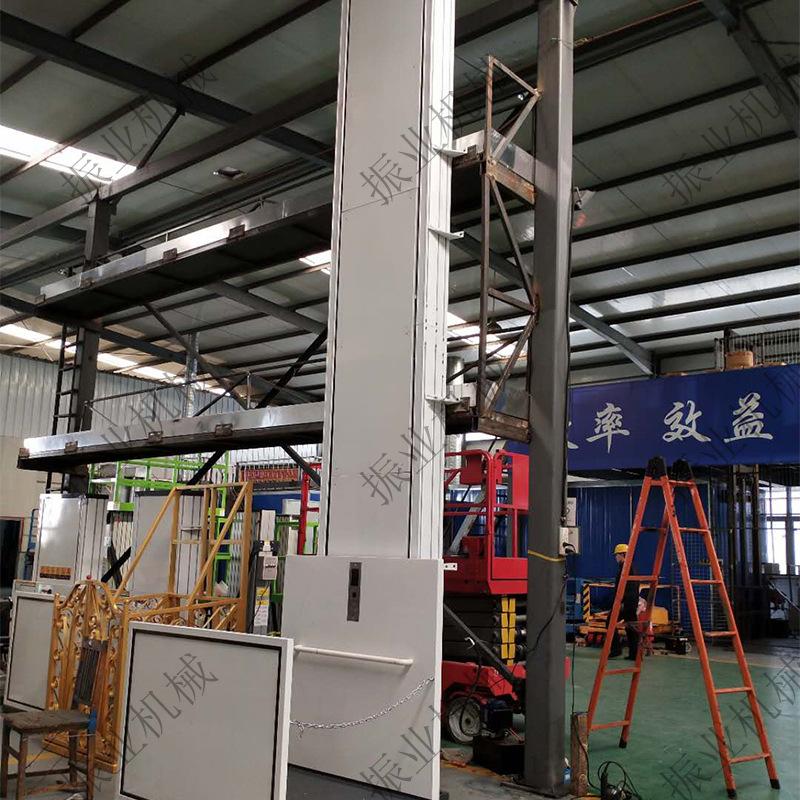 无障碍升降机 4