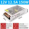 Módulo de Fuente de Alimentación Conmutada DC Mingwei de Shenzhen 220 a 12V/24V Transformador Adaptador de Monitoreo para Tira LED 20A Volt