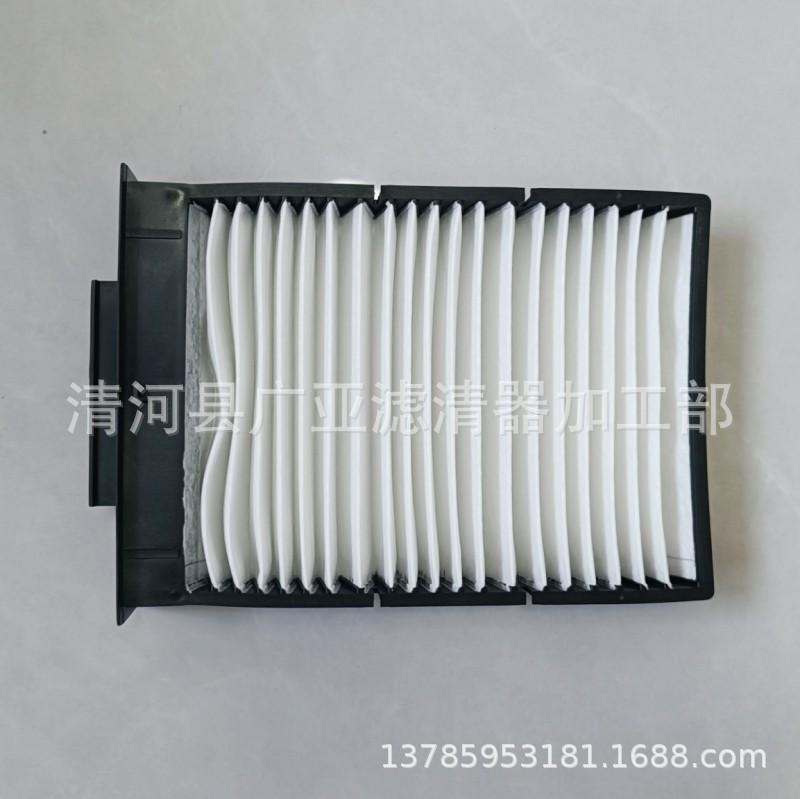 QQ图片20240625113835_conew1