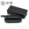 Fabricantes de estuches para gafas Estuche para gafas de sol de cuero PU con patrón de lichi Estuche para gafas de sol de EVA engrosado Transfronterizo Estuche para gafas de sol personalizable con logotipo