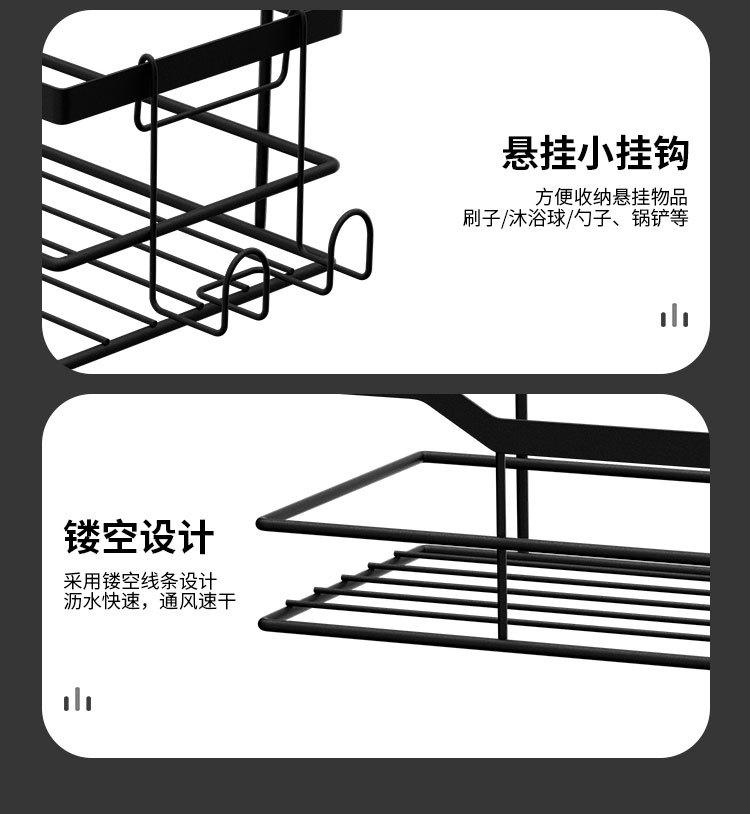 厨房置物架_17.jpg