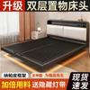 Cama de Hierro Forjado Cama Doble Dormitorio Principal Acero Inoxidable Cama de Hierro con Suspensión Marco de Acero Engrosado Cama Moderna Simple Suspendida