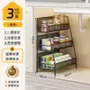 Estante para fregadero condimento film plástico almacenamiento multicapa organizador de encimera de baño cocina estante interior de gabinete