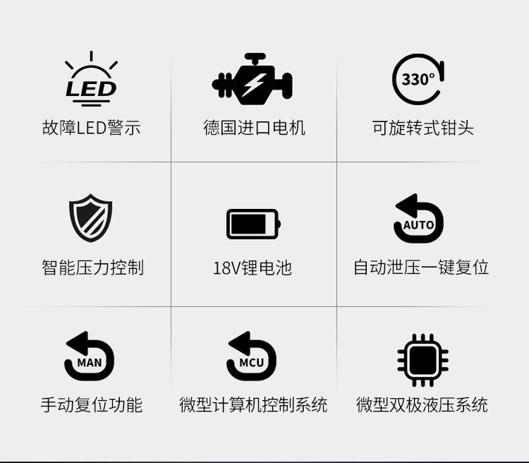 详情_03.jpg