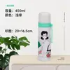 Copo Térmico Bullet para Estudantes Masculinos e Femininos, Fotos de Casal, Imagens Personalizadas, Impressão de Logo Grátis, Garrafa Térmica para Presente Publicitário