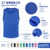 Chaleco transpirable de secado rápido para entrenamiento para adultos y niños, chaleco de identificación para actividades de equipo de fútbol y baloncesto
