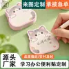 Fabricante Personaliza Blocos de Notas Adesivos de Formato Especial, Blocos de Notas em Formato de Gato e Blocos de Anotações de Escritório para Estudantes com Designs Personalizados
