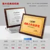Medallas autorizadas por el concesionario, placas conmemorativas de eventos, placas de honor, bases de madera, medallas de bronce en madera, medallas deportivas