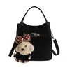 Bolso de Mano Casual de Moda Nicho Tipo Cubo para Mujer 2026 Primavera Nuevo Estilo Bolso de Hombro Cruzado de Lujo Ligero de Alta Calidad
