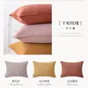 Funda de Cojín Decorativo de Chenilla, Funda de Cojín Simple y Moderna para Sofá de Sala de Estar, Sin Relleno, Funda de Cojín para Sofá del Hogar