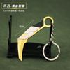 Mini cuchillo de garra loca Varolant, modelo de arma de aleación, llavero de metal con colgante de 8 cm, color morado y dorado