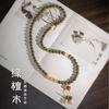 Novo Bracelete de Sândalo Verde Estilo Chinês Bambu Mori Multi-círculo Brincadeira Cultural Mão Segurar Feminino Rato Dourado Púrpura Placa Bodhi Pulseira de Contas para Brincar