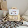 Bolso de Hombro Ligero de Gatito de Dibujos Animados Estilo Coreano para Salidas Diarias, Bolso de Mano Lindo y Dulce, Mochila de Regalo de Alto Valor