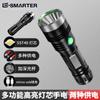 Linterna de luz fuerte sst40 de venta caliente transfronteriza recargable por USB 26650 aleación de aluminio concentradora impermeable iluminación LED