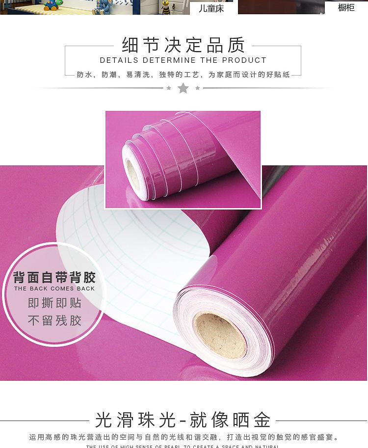 珠光_03.jpg