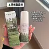 Spray de Fragancia Forestal Cítrico Naranja Perfume para Ropa Desodorante Aroma Ligero Fragancia de Larga Duración para Estudiantes Sin Enjuague Aroma Fresco