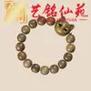 Pulsera Artística de Cuentas de Bambú con Múltiples Cuentas, Pulsera Creativa de Cuentas de Oración para Hombre, Joyería Femenina de Círculo Único Estilo Pareja