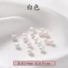 Perlas de agua dulce naturales AK sueltas, perlas pequeñas tipo arroz, perforadas para pulsera y collar DIY, accesorios de joyería al por mayor