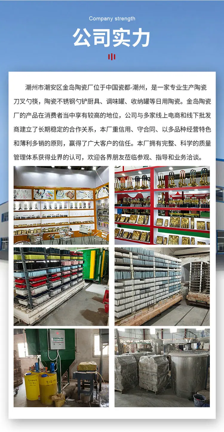 精品详情_05_副本.jpg