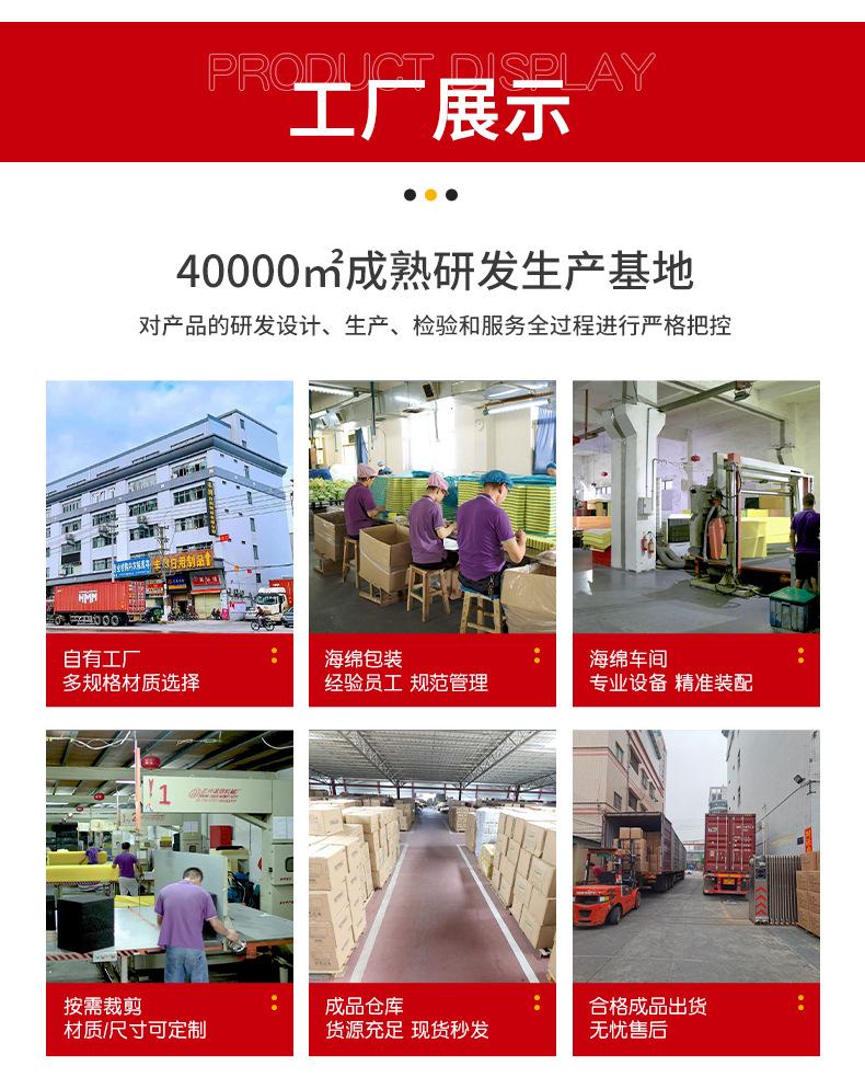 过滤棉百洁布_03.jpg