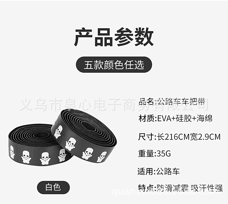 详情1_03