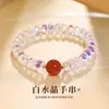 Pulsera de Ágata Roja Geométrica Colorida de Citrino Artificial con Cuentas para Mujer, Joyería de Nicho de Lujo Ligero, Elástica y Ajustable