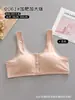 Sujetador Tipo Chaleco de Algodón para Mujeres de Tallas Grandes de Mediana Edad y Mayores, Sin Aros, Cierre Frontal, Sujetador Push-Up para Mujeres