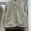 Cardigan Feminino Gola Redonda de Lã de Cordeiro Sintética Manga Longa Casaco Único Outono e Inverno E461660 472938
