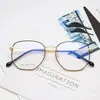Gafas de lectura de marca BJYX, marco completo, caja de negocios, ultraligeras, ultratransparentes, de color sólido, de metal, de alta calidad, anti luz azul, espejo plano