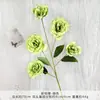 Materiais Florais Verdes, Flores Artificiais, Decoração de Salão de Casamento, Quarto de Casamento, Arranjos de Flores para Andares de Hotel, Flores Artificiais de Hortênsia, Paisagismo