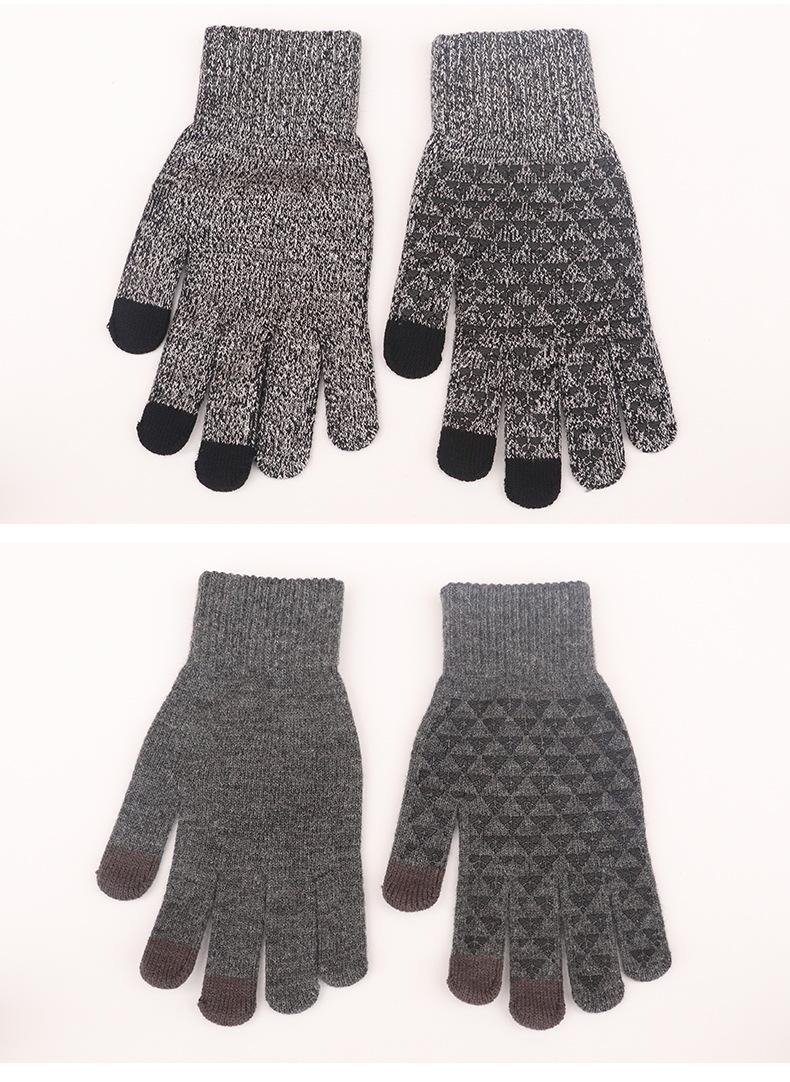 厂家定制防滑分指保暖户外骑车手套