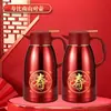 Presentes de banquete de aniversário de alta qualidade, lembrancinhas para celebrações de aniversário de idosos, presentes de aniversário para idosos, caixa de presente térmica para celebração de aniversário