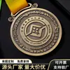 Medallas de metal personalizadas, placas hechas a medida para eventos deportivos escolares, medallas de oro, plata y bronce, placas conmemorativas hechas a medida para aniversarios de empresa