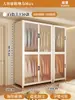 Armario de Acero Hogar Dormitorio Habitación de Alquiler Montaje Sencillo Estante de Hierro Armario Fuerte y Duradero Gabinete de Almacenamiento de Metal