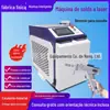 Máquina de Limpeza a Laser Portátil Metal Aço Inoxidável Tubo Redondo Removedor de Ferrugem Pequena Máquina de Limpeza para Remoção de Ferrugem a Laser
