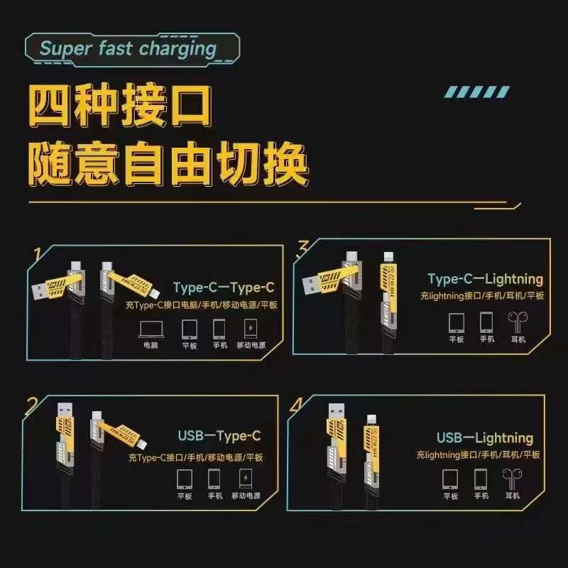 微信图片_20240319110413