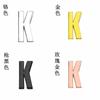 Accesorios de letras brillantes de aleación de 18 mm, letras en inglés para bricolaje, con cuentas hechas a mano, para decoración de sombreros, ropa y cuello.