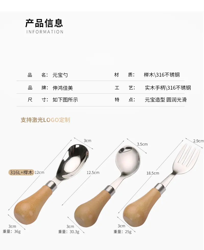 详情_05