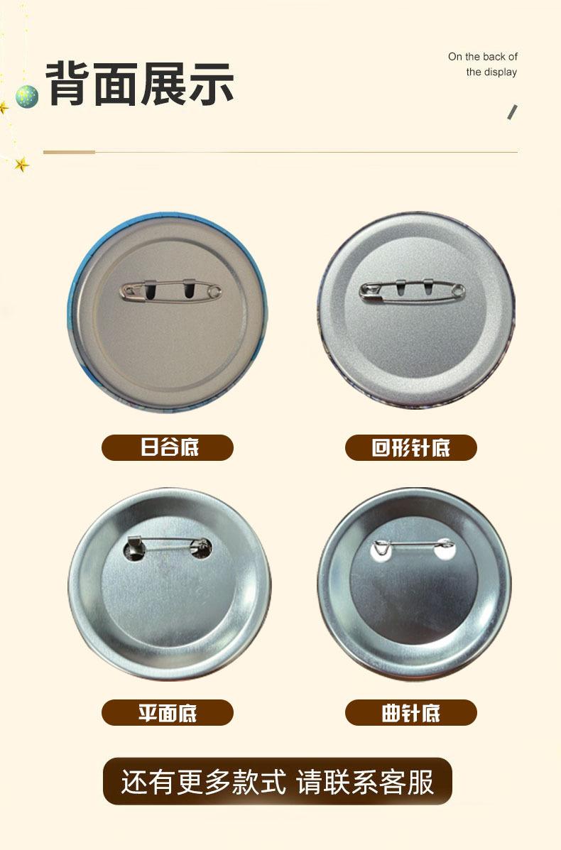 底面图.jpg