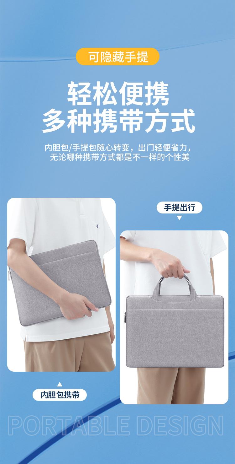 BM012N200414A-15A手提电脑包-背后绑带款_0