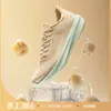 Zapatillas de Correr Hongxing Erke Water Float 6 para Hombre, Nuevo Modelo de Verano, Malla Transpirable, Suela Ultra Ligera y Suave