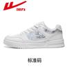 Tenis Retro 2025 Primavera Nuevos Zapatos de Hombre Juveniles Trbottomy Retro Zapatos de Pareja Femeninos Zapatos Deportivos Cómodos de Suela Blanda para Hombre