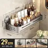 [Liquidación] Estante de Almacenamiento para Baño con Ventosas, Organizador Multifuncional para Baño sin Taladro para Montar en la Pared