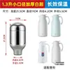 Termo con Revestimiento de Vidrio, Capacidad Grande de 3.2 L / 8 Lbs, Termo Doméstico de 2 L / 5 Lbs